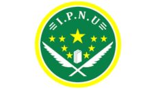 Profil PCNU Pengurus Cabang Kabupaten Humbang Hasundutan