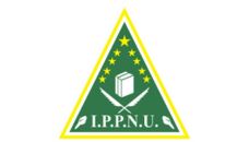 Profil PCNU Pengurus Cabang Kabupaten Humbang Hasundutan