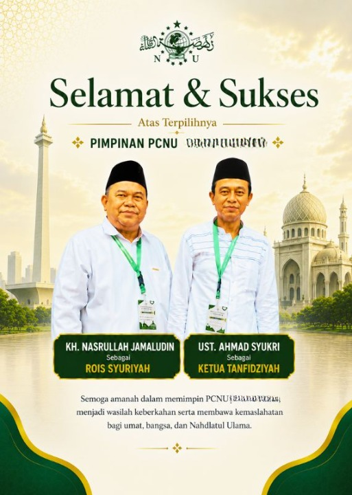 PCNU  Pengurus Cabang Kabupaten Humbang Hasundutan Rois Syuriyah KH Nasrullah Jamaludin dan Ketua Tanfidziyah Ust Ahmad Syukri