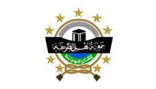 Profil PCNU Pengurus Cabang Kabupaten Humbang Hasundutan